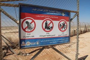 Sign in Jordan preventing groundwater pollution